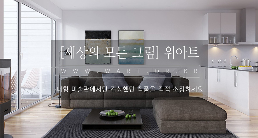 명선아트 이미지