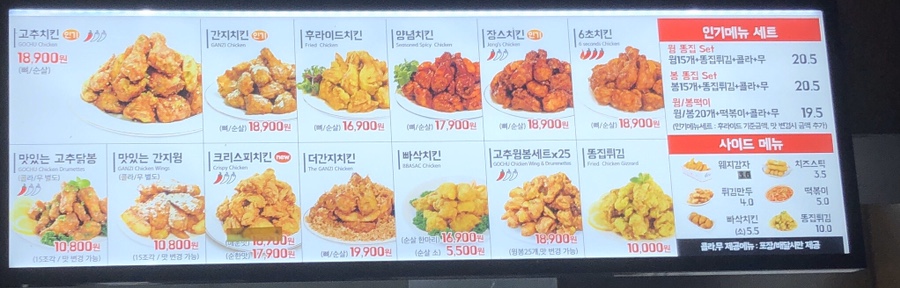 60계경산 이미지