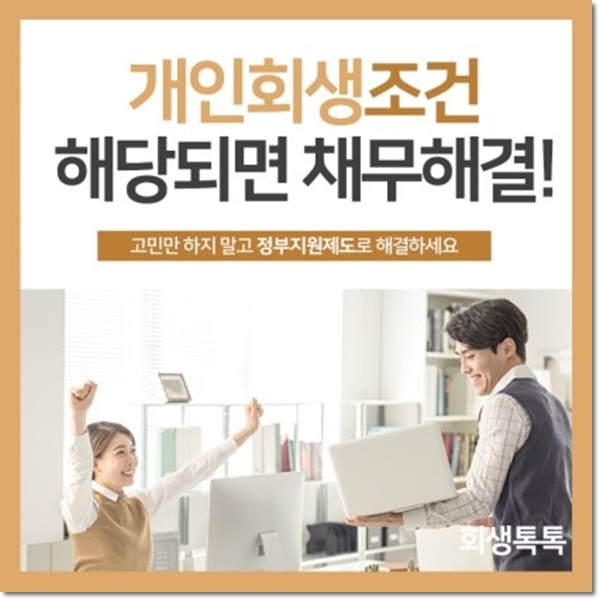 법률사무소정이 이미지