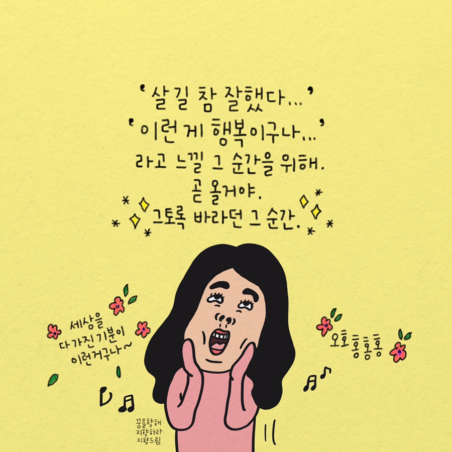 드림앤디자인 이미지