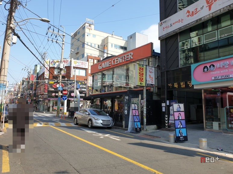 모찌게임장 이미지