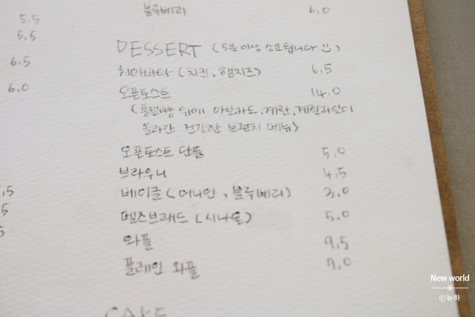 카페그라운드 이미지