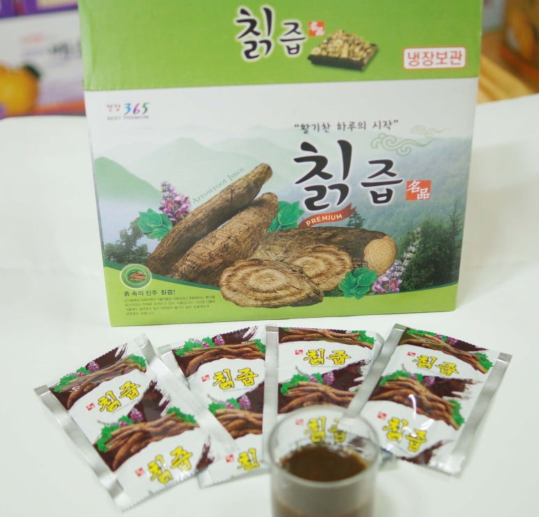 산드리약초 이미지