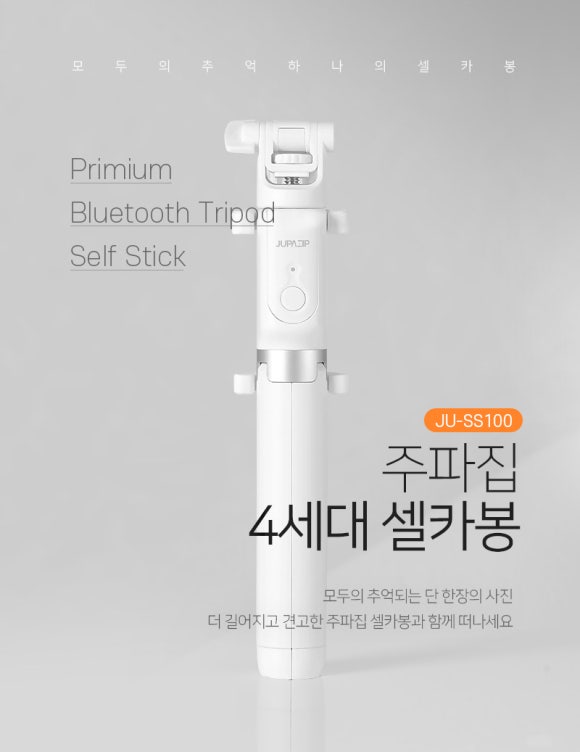 여행꾼 이미지