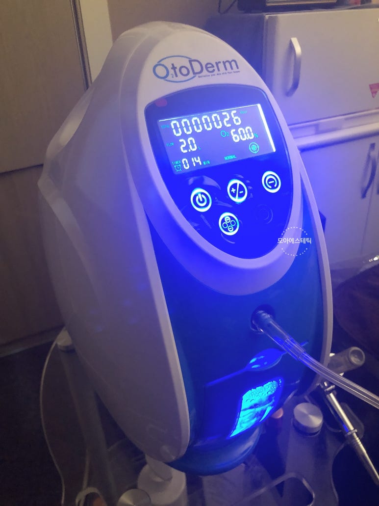 오투(O2)산소테라피 이미지