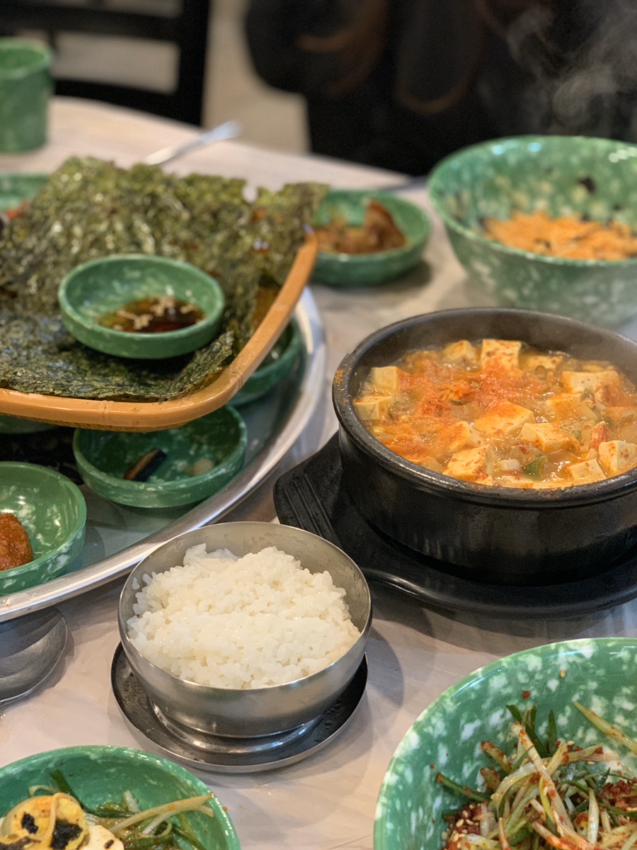 삼겹삼겹 이미지
