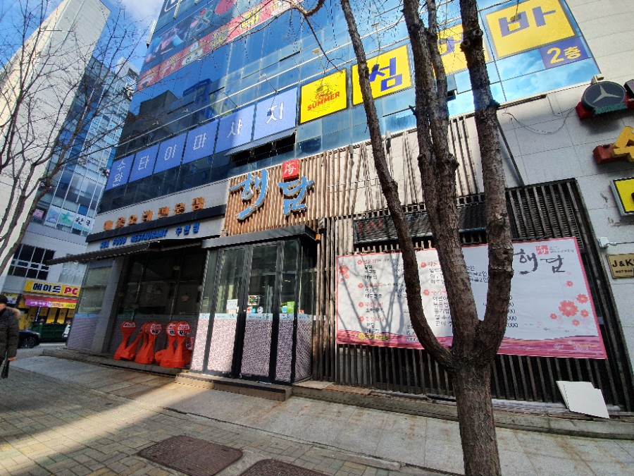 벤츠노래연습장 이미지