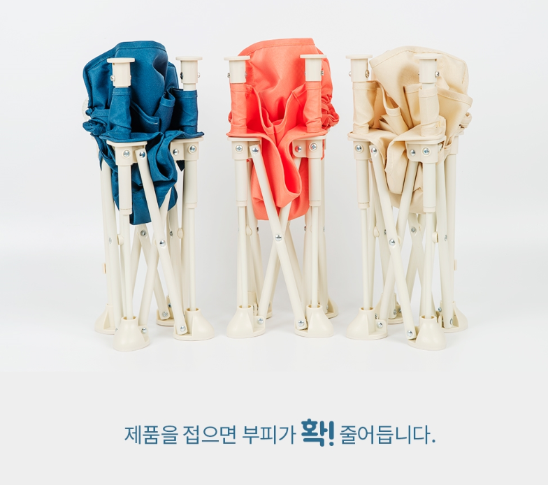 마켓부스터 이미지