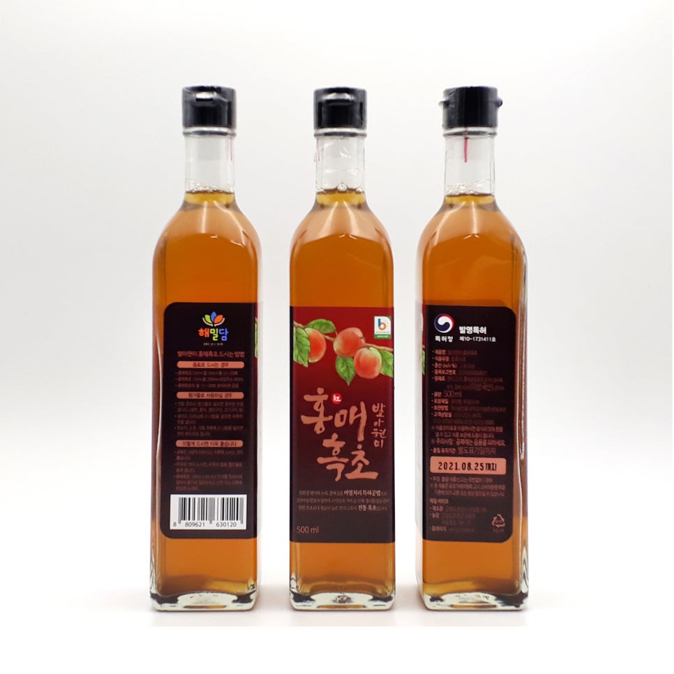 해밀식품 이미지
