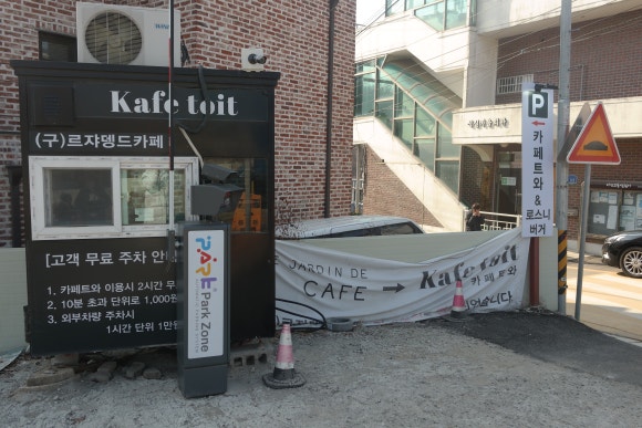 로스니버거 이미지