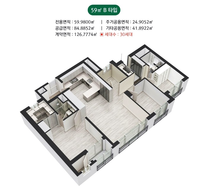 천마산농수산물 이미지