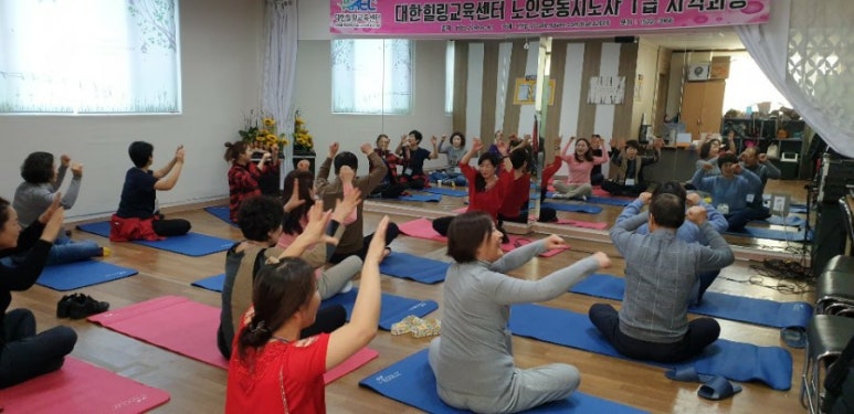 대한힐링 이미지