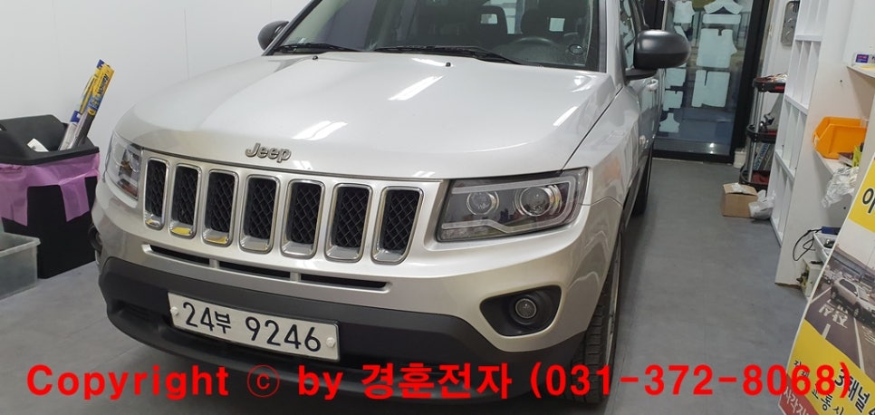 경훈카센타 이미지
