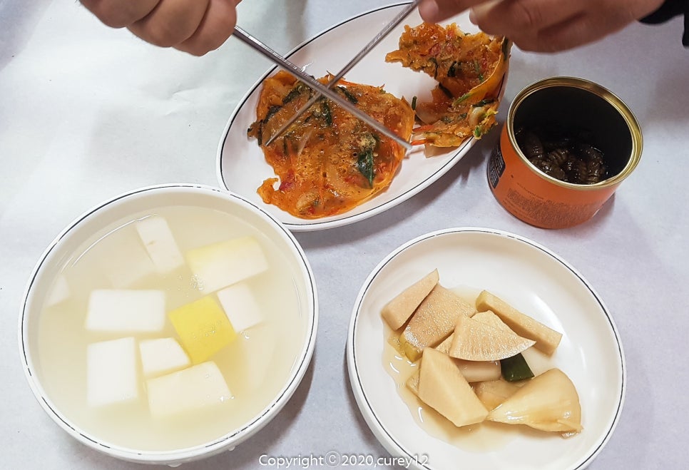 부영아구찜 이미지