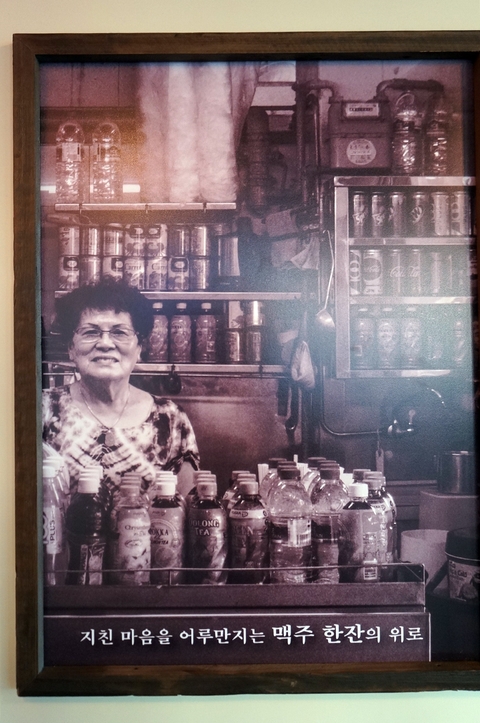 역전엘베강 이미지