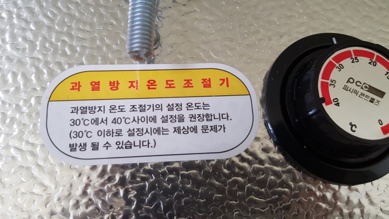 유니트전산 이미지