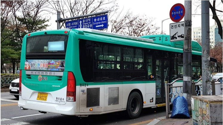 애잘린 이미지