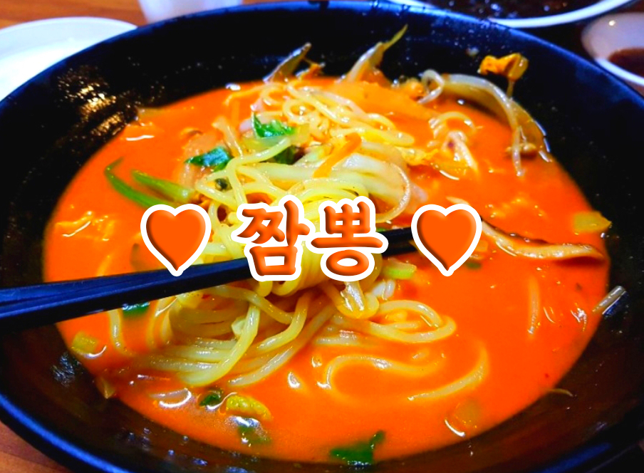 왕케이 이미지