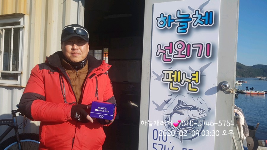 통영펜션하늘채 이미지