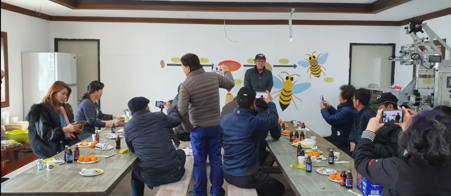 토함산 벌꿀세상 이미지