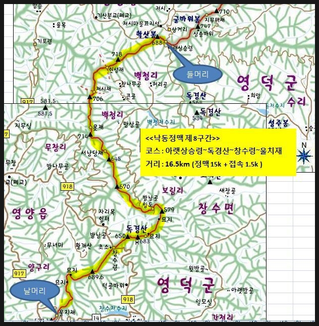 창수원 이미지