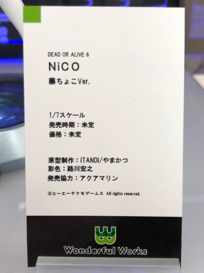원더웍스 이미지