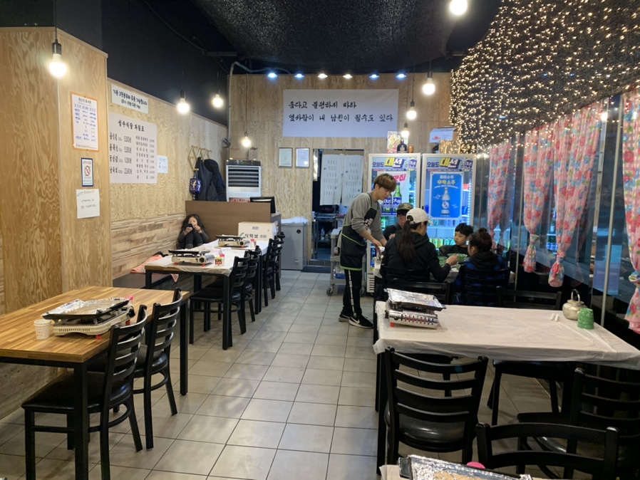 냉동삼겹 이미지