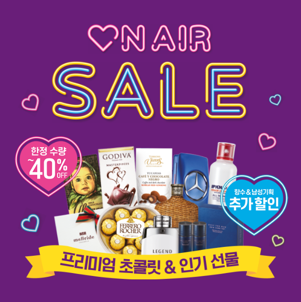 랄라블라_카카오 이미지