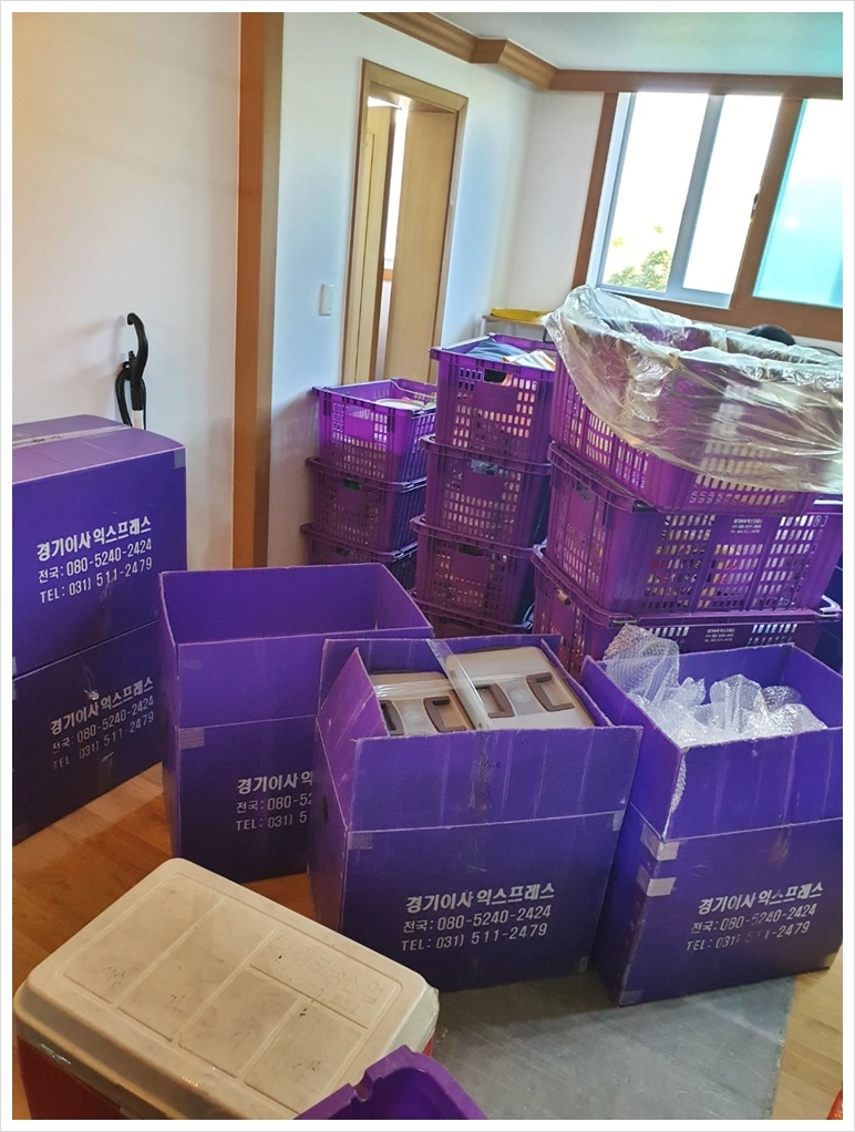 경기포장 이미지