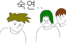오션사이드 레스토랑 이미지
