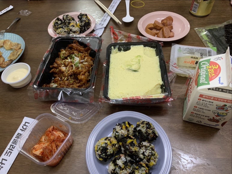 홍주야식 이미지