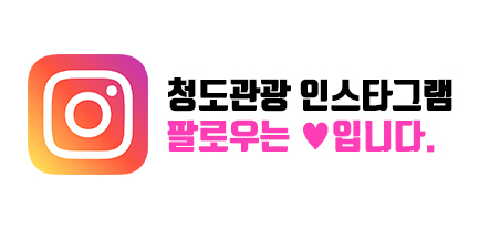 시골책방봄날 이미지