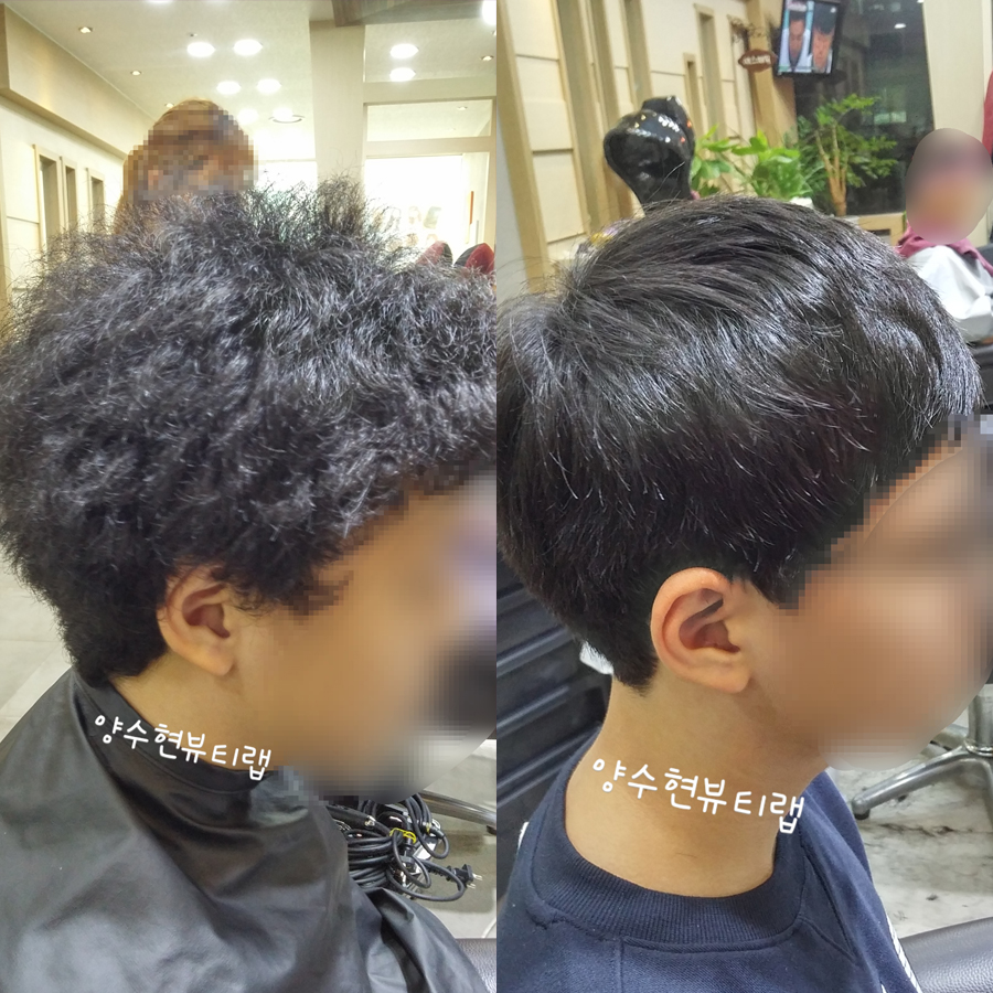 양수현뷰티랩 이미지