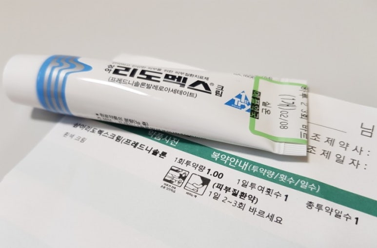 삼성키즈소아청소년과의원 이미지