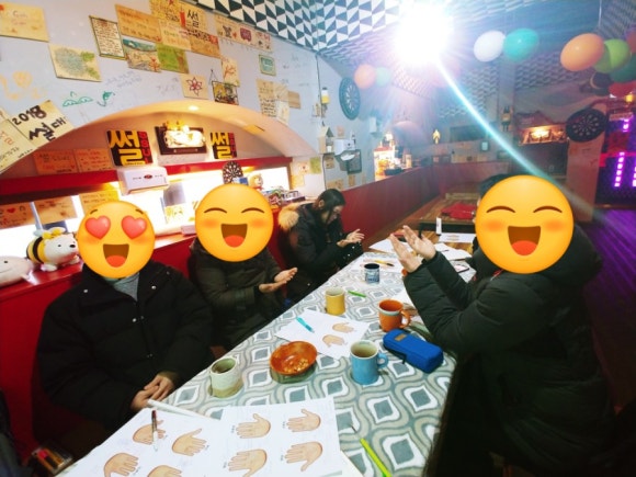 샘이찬 이미지