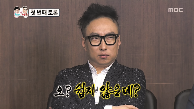동면카센터 이미지
