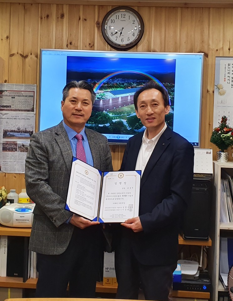 더블유통신 이미지
