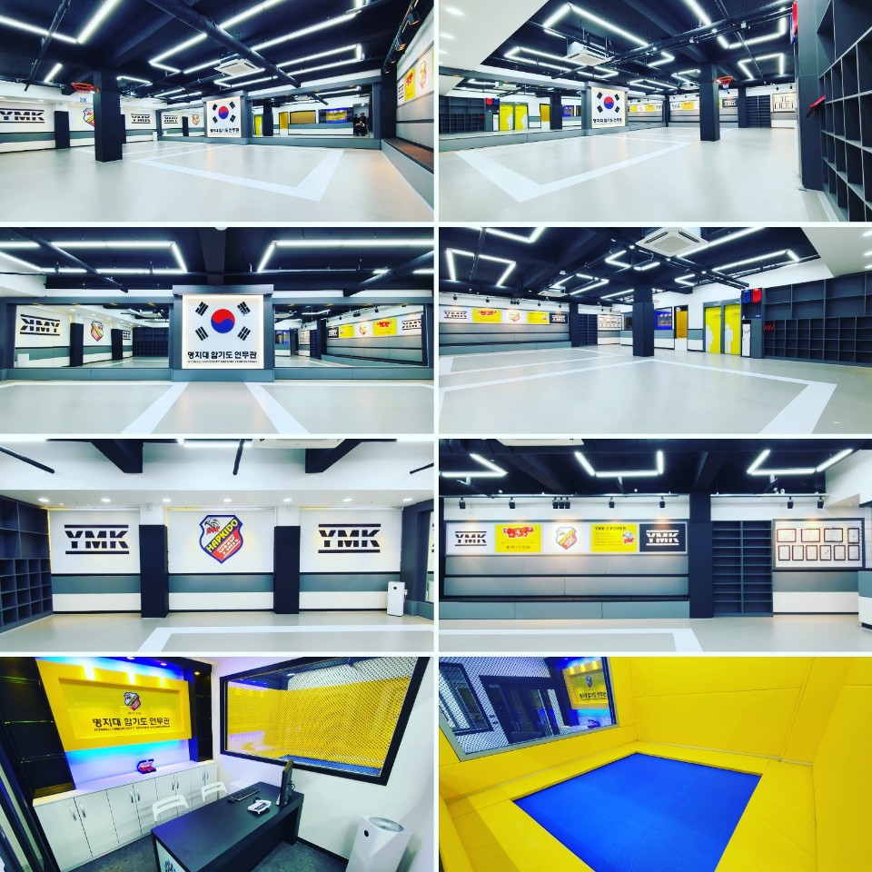 합기도연무관 이미지