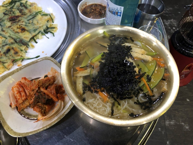 수포차 이미지