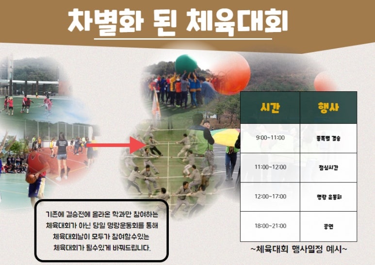 아희레저 이미지