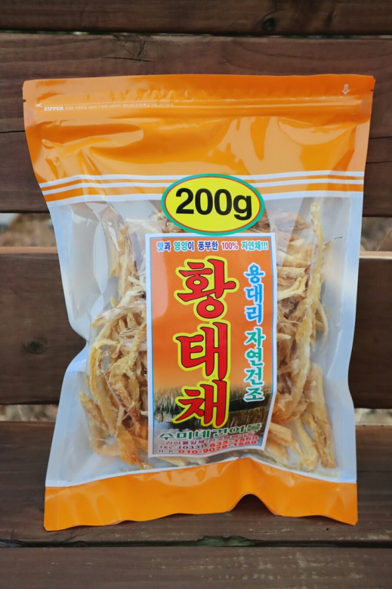 용대리황태건어물 이미지