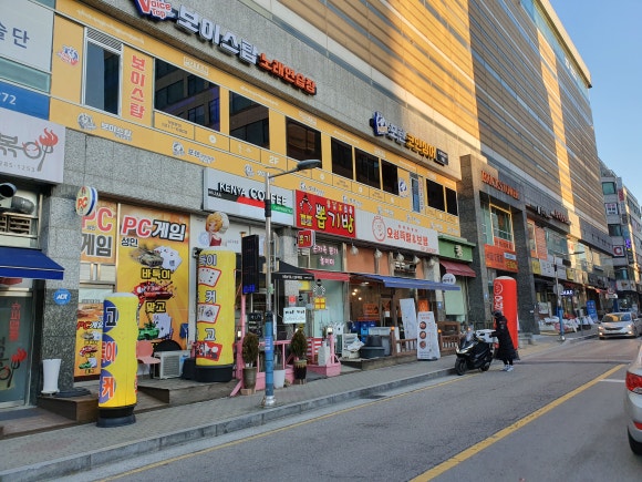 포텐코인싱어노래연습장 이미지