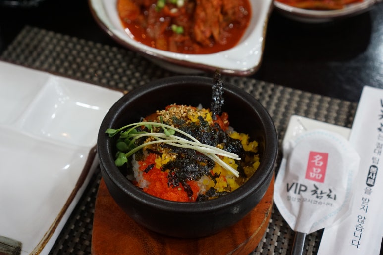 수참치일식 이미지