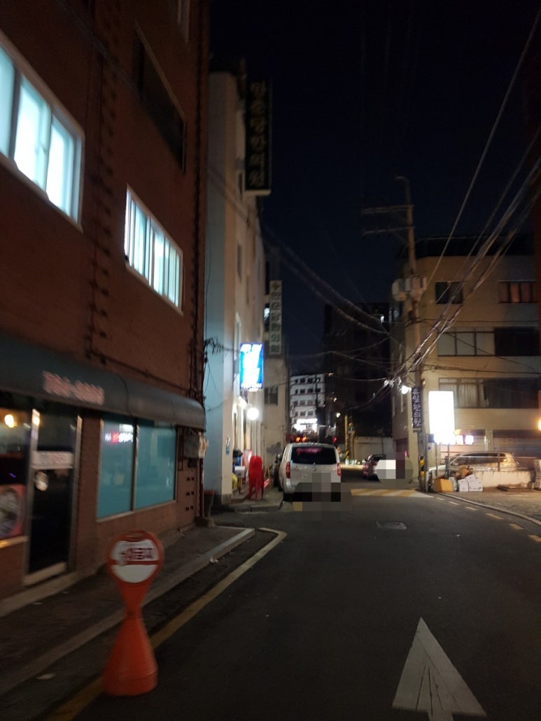 우정회집 이미지