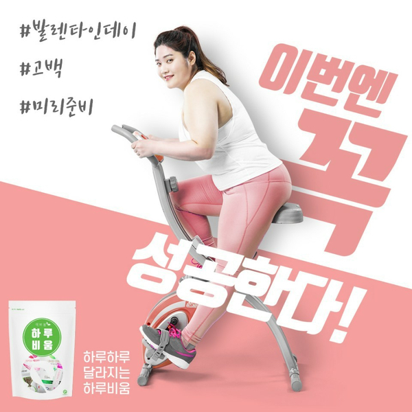 수연건강관리 이미지