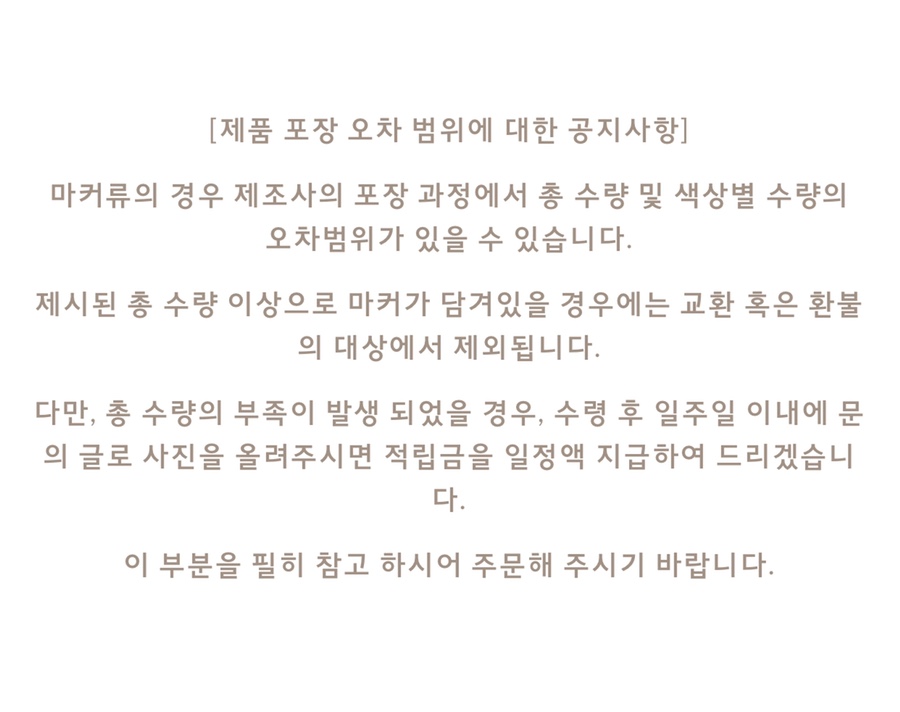 느린멜로디 이미지