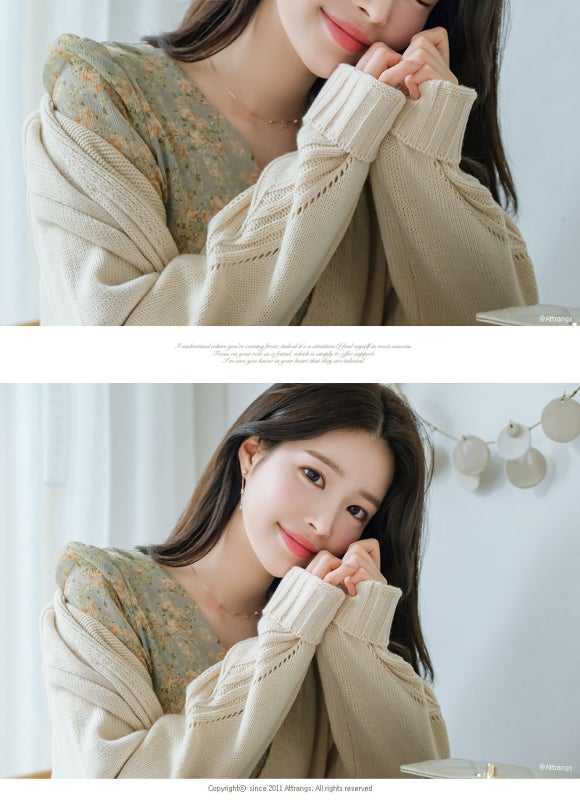 아뜨랑스 이미지