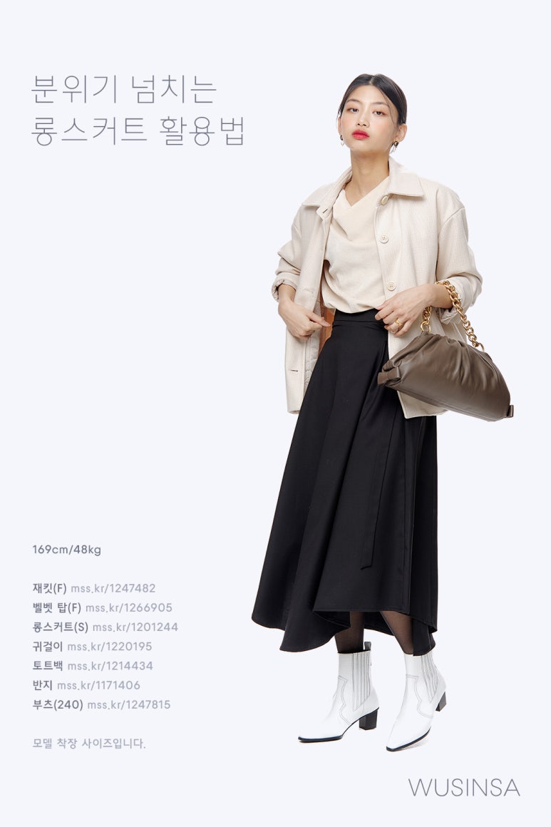 비자르주얼리 이미지