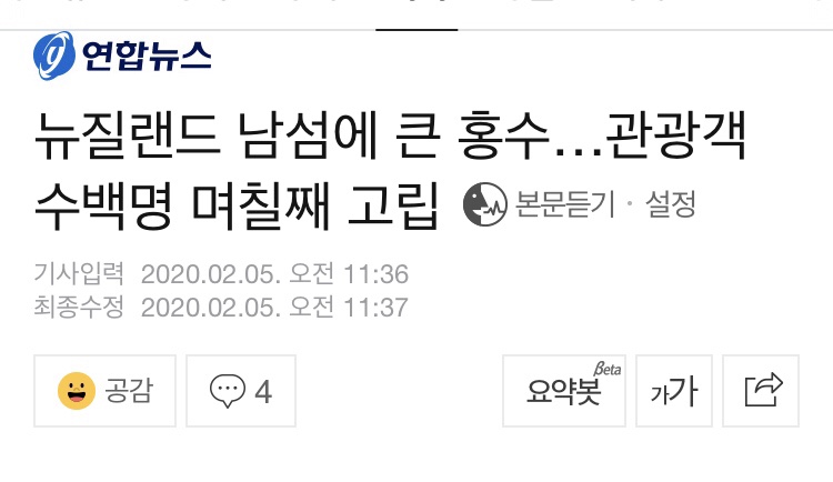 태원쇼핑 이미지