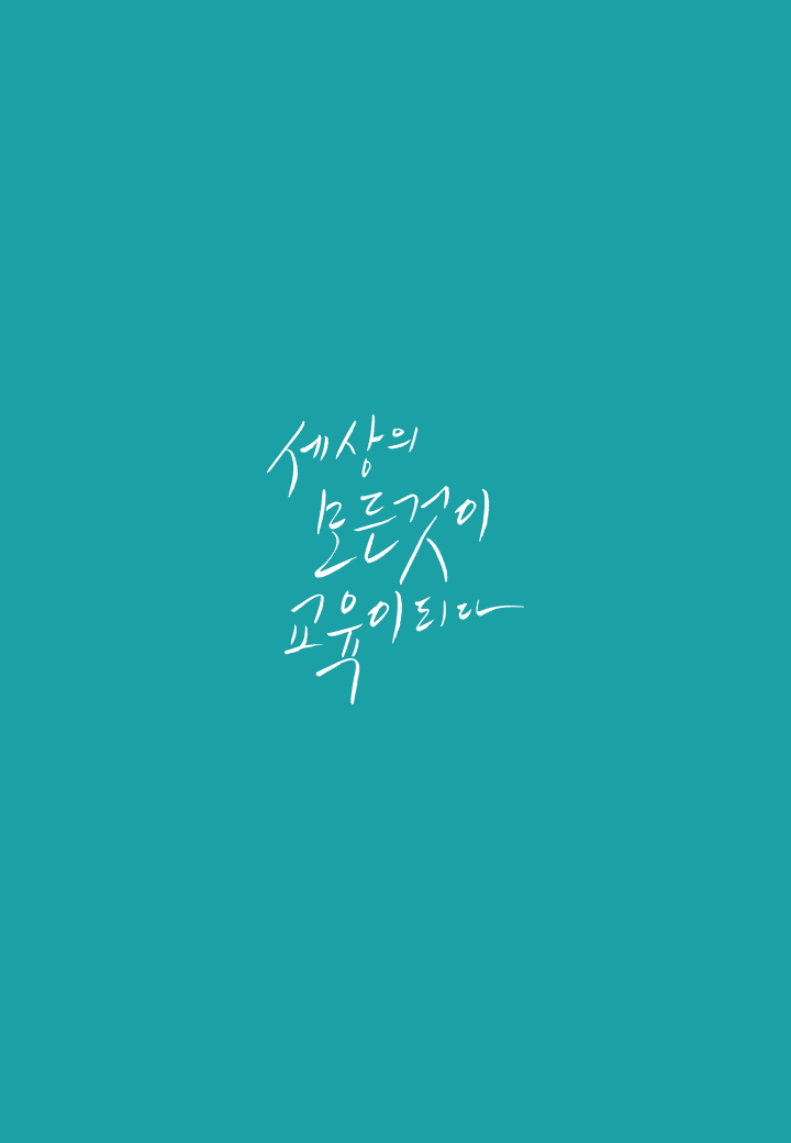 더인개발 이미지